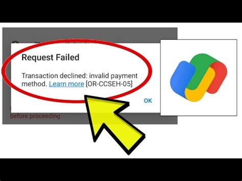 Invalid Transaction Request .